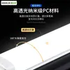 Lâmpada LED à Prova Tripla À Prova d'Água, À Prova de Poeira e À Prova de Umidade Oficina de Fábrica Alto Brilho Barra Longa Emergência Exterior Integração de Lâmpada Fluorescente