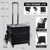 Carrito de compras de ocho ruedas personalizado por el fabricante para uso doméstico, plegable para compras y uso al aire libre, adecuado para recoger paquetes, venta al por mayor desde la fuente