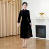 Vestido Cheongsam de Terciopelo Coreano de Alta Gama Nuevo Otoño 2025 Vestido de Banquete de Bodas Vestido de Madre de la Novia Vestido de Invierno con Falda Amplia