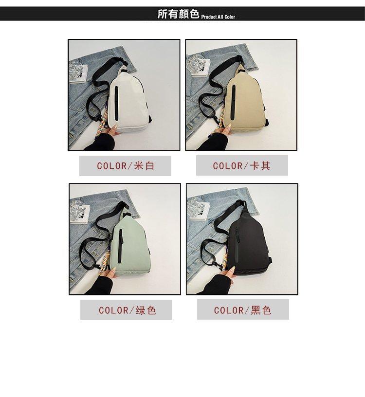 2025032914511134444938w750h816_750x750.j