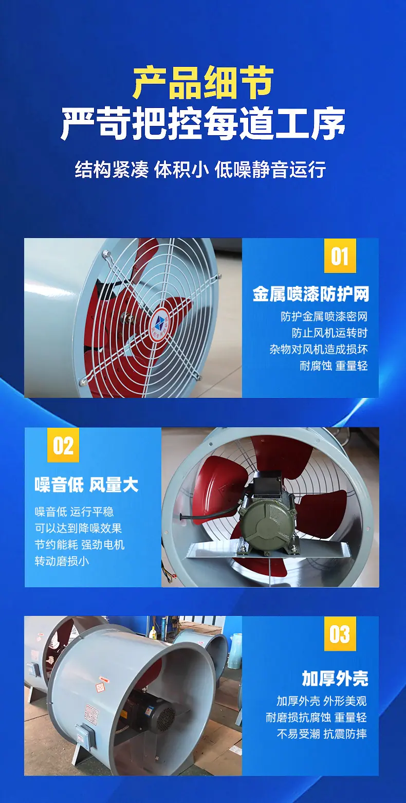 详情_17.jpg