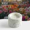 Venta al por mayor transfronteriza de Velas Aromáticas Scented Cold Rock, Cera de Soja a Base de Plantas, Regalos de Fragancia para el Hogar, Adornos Decorativos, Souvenirs Personalizados