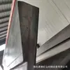 Soporte de Goma Especializado para Bobinas de Acero para Acerías, Almohadilla Amortiguadora Engrosada Resistente al Desgaste, Soporte para Almacenamiento y Transporte de Bobinas de Acero Laminado en Frío y en Caliente