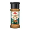 Set de Condimentos para Barbacoa, 7 Botellas, Set Completo para Uso en Casa, Incluyendo Comino, Sal de Pimienta, Pimienta Negra, Chile en Polvo, Condimento, Aderezos y Combinación de Salsas para Dip
