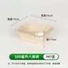 Caja de Almuerzo Desechable de Pulpa de Papel, Caja Biodegradable para Ensalada de Frutas, Caja de Almuerzo para Llevar Engrosada Impermeable y a Prueba de Grasa