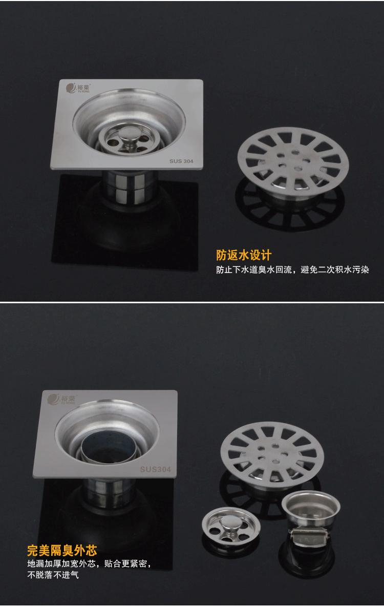 详情_06.gif