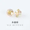Botones de cheongsam estilo chino, botones chinos tradicionales, botones de cristal para Hanfu y traje Tang