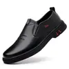 Zapatos de Cuero con Suela Suave y Superficie Suave Piernas Cómodas Zapatos Perezosos Sin Cordones Zapatos para Conducir Impermeables Hotel Trabajo Zapatos de Hombre