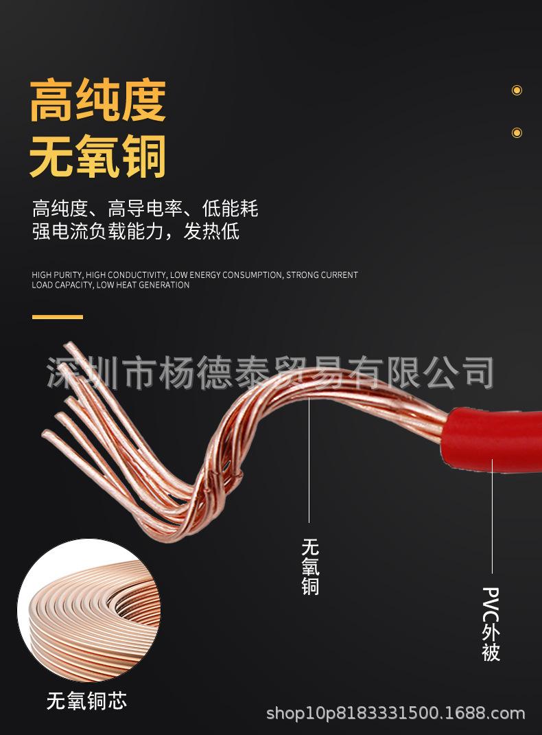 详情 (3).jpg