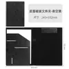 Carpeta de archivos A4 multifuncional para oficina, portapapeles para documentos, carpeta de almacenamiento de cuero, carpeta de ventas, libro de firmas, estilo de negocios