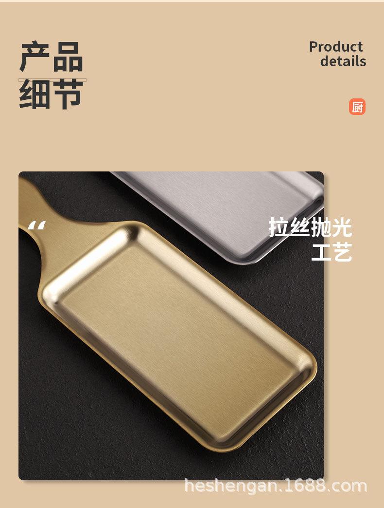 详情_09.jpg