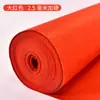 Tapete vermelho descartável para casamento, tapete vermelho de abertura, tapete para festa de casamento, exposição de abertura do tapete vermelho