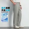 Pantalones Casuales para Hombre Primavera/Verano Pantalones de Traje Rectos de Seda Cintura Elástica Delgados No Planchar Sensación de Hielo Pantalones de Lino para Hombres Jóvenes