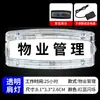 Luz de Hombro Sanitaria Ciclismo Carrera Nocturna Señal de Rescate Luz de Patrulla de Seguridad Rojo y Azul Intermitente Pinza de Hombro Luz de Flash de Advertencia