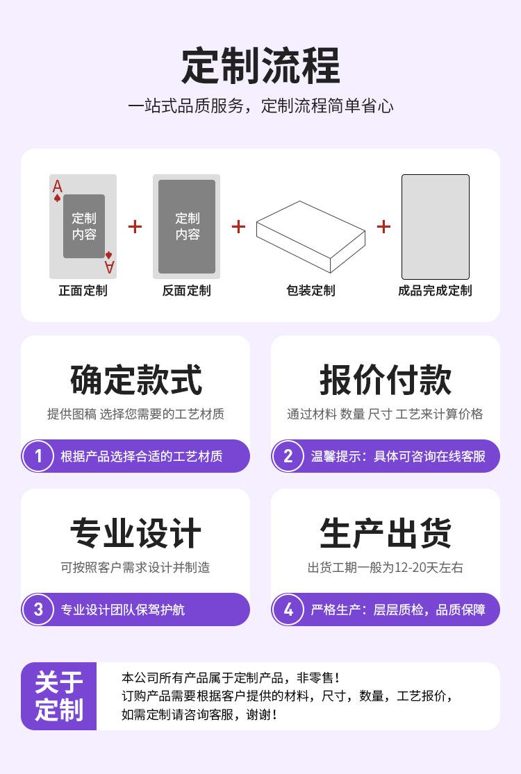 微信图片_20230417104442_05
