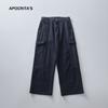 Roupas masculinas APO 2025 novo macacão branco moda primavera masculina rufião bonito Coringa calças casuais retas folgadas
