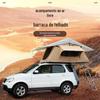 Viagem ao ar livre, viagem autônoma, acampamento, carro, barraca, barraca curta, teto solar
