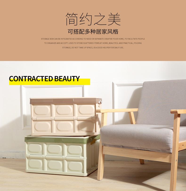 折叠收纳箱_06