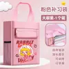 Bolsa de Mensajero para Estudiantes de Primaria Bolsa para Libros Niñas Niños de Primaria Bolsa Escolar Bolsa para Documentos Lona Arte Bolsa para Tutoría Impermeable