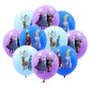Globos de Fiesta Temática Frozen de 12 Pulgadas para Niña, Set de Globos de Látex de Elsa y la Princesa Anna