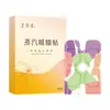 Parche Caliente para la Cintura de Artemisa, Compresa Caliente para la Cintura, Parche Caliente Protector para la Cintura, Parche Caliente para Cintura y Abdomen con Vapor Caliente de Moxibustión, Parche Caliente de Compresa Caliente de Artemisa Autocalentable