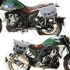 Coche muscle Wolf apto para Kaiyue 400F bolsa lateral bolsa lateral se puede instalar casco medio casco casco completo con cerradura marco de liberación rápida modificación
