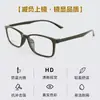 Atacado de Óculos Danyang 6835 Armações de Óculos para Homens e Mulheres, Estilo Artístico, Óculos Sem Grau, Podem Ser Personalizados com Lentes de Grau, Armação Quadrada