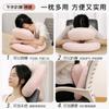 Almohada para siesta para estudiantes y niños de nuevo modelo transfronterizo, almohada para siesta para estudiantes de primaria, almohada para abrazar, almohada para siesta de oficina, ayuda para la siesta