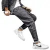 Jeans para Hombre Corte Delgado Pierna Estrecha Primavera y Otoño Juventud Versátil Elásticos de Marca de Moda Casual Pantalones Largos Hombre Estilo Coreano Modernos