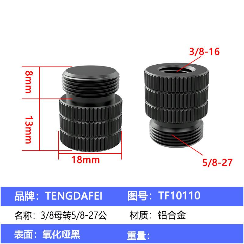 TF10110.jpg