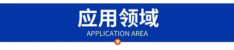 空压机所有图片-新_05