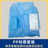 Ropa de Trabajo Desechable, Batas Blancas, Ropa de Aislamiento Engrosada, Batas de Laboratorio No Tejidas, Ropa de Visitante, Farmacia, Catering y Fábrica de Alimentos