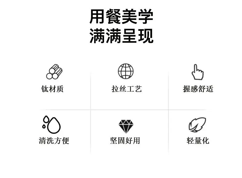详情页2.png