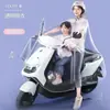 Capa de chuva para uma pessoa capa de chuva para patinete elétrico tipo integrado para buscar e deixar crianças capa de chuva transparente corpo inteiro específica para motocicleta
