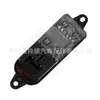 Para Mazda Nuevo Mazda Interruptor de Ventana GP9f-66-380 Interruptor Elevavidrios de Coche
