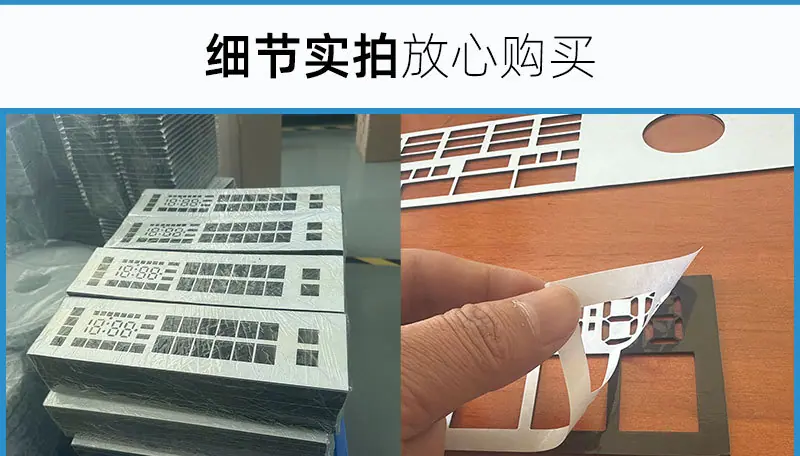 遮光泡棉详情页_04