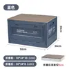 Caja de Almacenamiento para Exteriores Mesa Plegable para Acampar Caja de Viaje de Doble Propósito Montaje en Coche Caja Multifuncional para Picnic Mesa Acampar