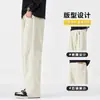 Jeans Color Marrón Maillard para Hombre, Verano 2026 Nuevos Pantalones Casuales de Algodón de Pierna Recta