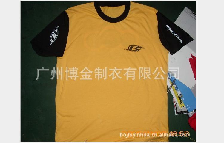 QQ截图20150803163434