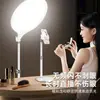 Luz de Preenchimento para Fotografia com Transmissão ao Vivo Portátil para Interior e Exterior Iluminação de Fotografia Luz de Beleza de Tela Cheia Universal de Piso para Atmosfera