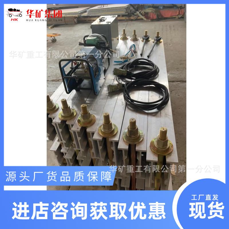 微信图片_20241019085846_副本.jpg