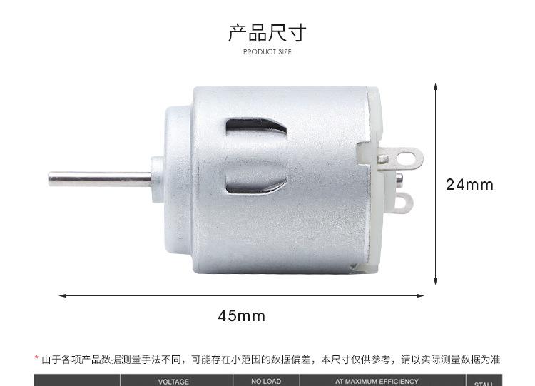 信捷详情(13)_07.jpg