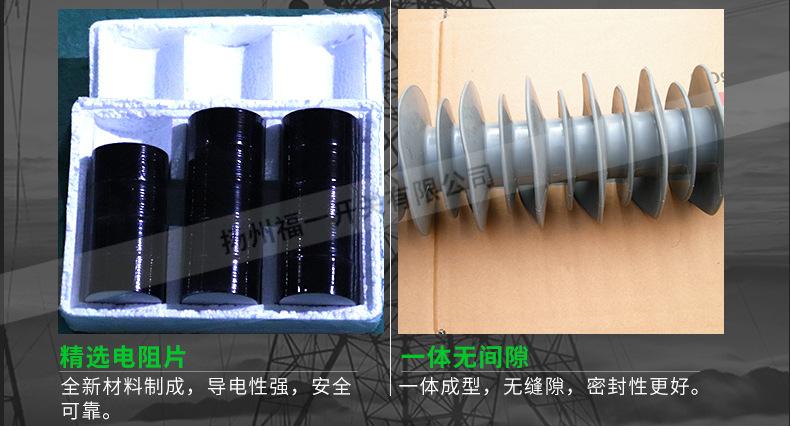 详情页_12.jpg