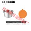 Taza para Salsa de Acero Inoxidable 304 Transfronteriza con Tapa de Silicona Grado Alimenticio Contenedor para Aderezo de Ensalada Mostaza Salsa de Tomate Plato para Mojar