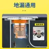 Desagüe de Piso Higiénico Dispositivo Antiolor por Gravedad, Artefacto Antiolor para Alcantarilla, Cubierta de Inodoro para Prevenir Insectos y Obstrucciones en la Tubería de Drenaje, Universal