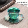 Posavasos de titanio 99% de alta calidad soporte para taza de titanio de pino y loto ceremonia del té estilo japonés regalo juego de té kung fu creativo aislamiento térmico venta al por mayor