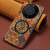 Funda para teléfono con carga inalámbrica adecuada para Huawei Mate 80Promax Pura 80 Cubierta trasera de madera suave con patrón irregular