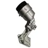 6421801010 es adecuado para la Clase M de Mercedes-Benz (W166) Conjunto de carcasa de filtro de aceite 2012-2016 repuestos de automóvil