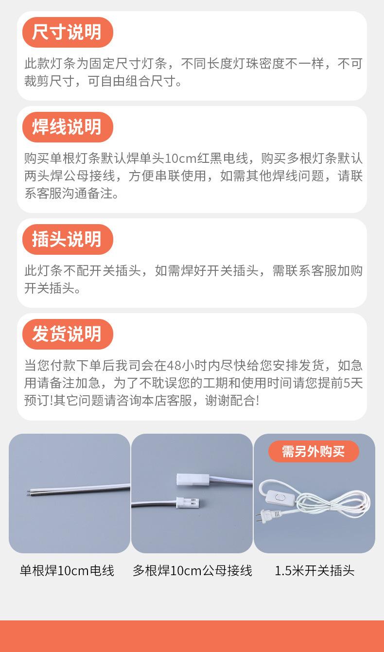 详情图片_02.jpg