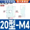 Tuerca en T de Acero Inoxidable 304 Estándar Europeo Accesorios para Perfil de Aluminio Tuerca Deslizante Tipo T 20/30/40/45 Tipo Tuerca